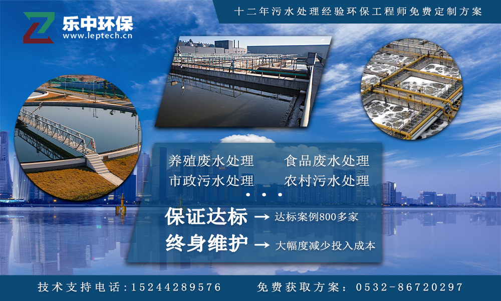 青島樂中環?？萍加邢薰? /><br />
</span> 
</p>
<p class=