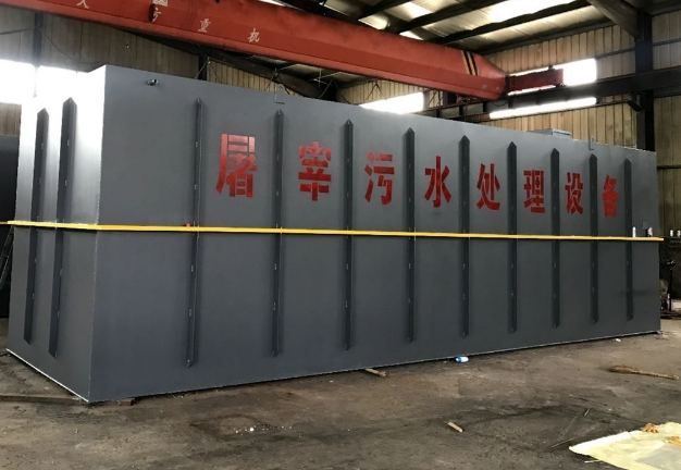 屠宰污水處理設(shè)備包括哪些？分別有什么作用？